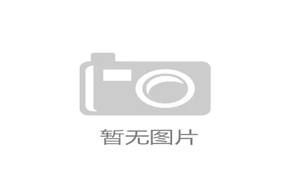 美加墨世界杯赞助商全面解析品牌合作价值与全球营销新机遇深度观察