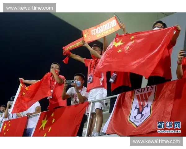 中国队首次成功晋级世界杯 历史性突破点燃球迷激情